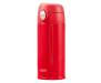 Термос BergHOFF Vacuum Portable Cup Red 350 мл (3014085)