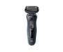 Электробритва BRAUN Series 5 50-B1620s