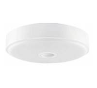 Yeelight Crystal Ceiling Light Mini 10W 5700K (YLXD09YL) (XD092W0GL)