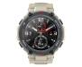 Смарт-часы Amazfit T-Rex Khaki