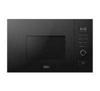 Микроволновая печь KERNAU KMO 203 G B