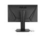 ASUS VG245H