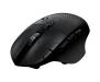 Мышь Logitech G604 LightSpeed (910-005649)