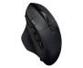 Мышь Logitech G604 LightSpeed (910-005649)