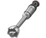 Блендер Bosch MS8CM61X1