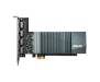 Видеокарта ASUS GeForce GT710 2048Mb Silent 4*HDMI (GT710-4H-SL-2GD5)