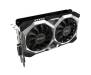 Видеокарта MSI GeForce GTX1650 SUPER 4096Mb VENTUS XS OC (GTX 1650 SUPER VENTUS XS OC)