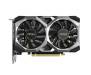 Видеокарта MSI GeForce GTX1650 SUPER 4096Mb VENTUS XS OC (GTX 1650 SUPER VENTUS XS OC)