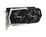 Видеокарта MSI GeForce GTX1660 Ti 6144Mb ARMOR OC (GTX 1660 TI ARMOR 6G OC)
