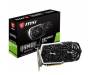 Видеокарта MSI GeForce GTX1660 Ti 6144Mb ARMOR OC (GTX 1660 TI ARMOR 6G OC)