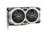 Видеокарта MSI GeForce RTX2070 8192Mb VENTUS GP (RTX 2070 VENTUS GP)