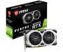 Видеокарта MSI GeForce RTX2070 8192Mb VENTUS GP (RTX 2070 VENTUS GP)