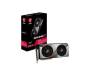 Видеокарта MSI Radeon RX 5600 XT 6144Mb GAMING X (RX 5600 XT GAMING X)