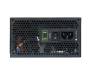 Блок питания GAMEMAX 550W (RGB550)