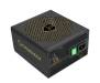 Блок питания GAMEMAX 600W (GM-600G)