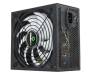 Блок питания GAMEMAX 650W (GP-650)