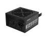 Блок питания GIGABYTE 450W (P450B)
