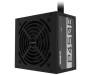 Блок питания GIGABYTE 450W (P450B)