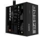 Блок питания GIGABYTE 450W (P450B)