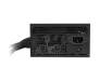 Блок питания GIGABYTE 500W (PB500)