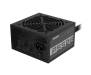 Блок питания GIGABYTE 550W (P550B)
