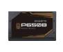 Блок питания GIGABYTE 650W (P650B)