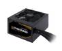 Блок питания GIGABYTE 650W (P650B)