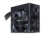 Блок питания GIGABYTE 650W (P650B)