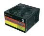 Блок питания ThermalTake 530W Hamburg (W0392RE)