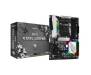 Материнская плата ASRock B450 STEEL LEGEND