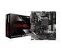 Материнская плата ASRock B450M-HDV R4.0