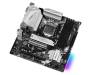 Материнская плата ASRock B460M Pro4