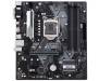 Материнская плата ASUS PRIME B365M-A