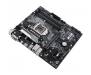 Материнская плата ASUS PRIME B365M-A