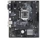 Материнская плата ASUS PRIME B365M-K