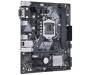 Материнская плата ASUS PRIME B365M-K