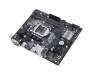 Материнская плата ASUS PRIME B365M-K