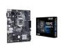 Материнская плата ASUS PRIME B365M-K