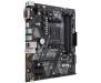 Материнская плата ASUS PRIME B450M-A/CSM