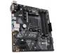 Материнская плата ASUS PRIME B450M-A/CSM