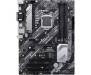 Материнская плата ASUS PRIME B460-PLUS