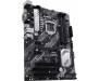 Материнская плата ASUS PRIME B460-PLUS