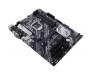 Материнская плата ASUS PRIME B460-PLUS