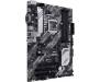 Материнская плата ASUS PRIME B460-PLUS