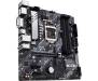 Материнская плата ASUS PRIME B460M-A