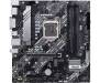 Материнская плата ASUS PRIME B460M-A