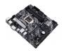 Материнская плата ASUS PRIME B460M-A