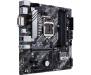 Материнская плата ASUS PRIME B460M-A