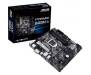 Материнская плата ASUS PRIME B460M-A