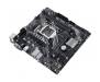 Материнская плата ASUS PRIME B460M-K